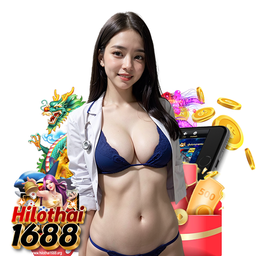 hilothai1688 เว็บเดิมพันออนไลน์